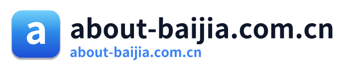 about-baijia.com.cn